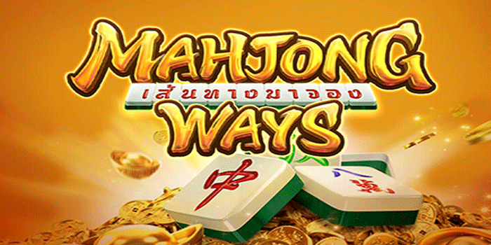 Slot Mahjong Ways Hadirkan Free Spins Mengguncang Jackpot